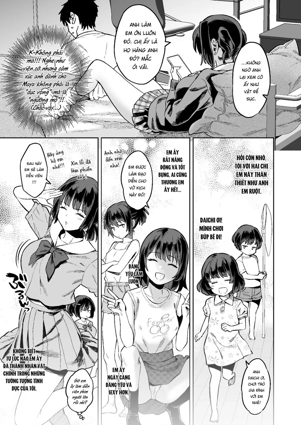 My Annoying Little Cousin Stole My First Time - Chap 1 - 10