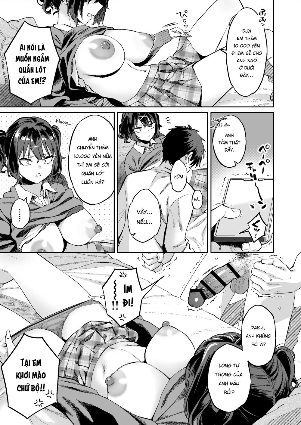 My Annoying Little Cousin Stole My First Time - Chap 1 - 14