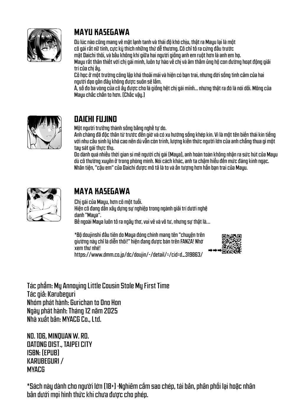My Annoying Little Cousin Stole My First Time - Chap 1 - 50