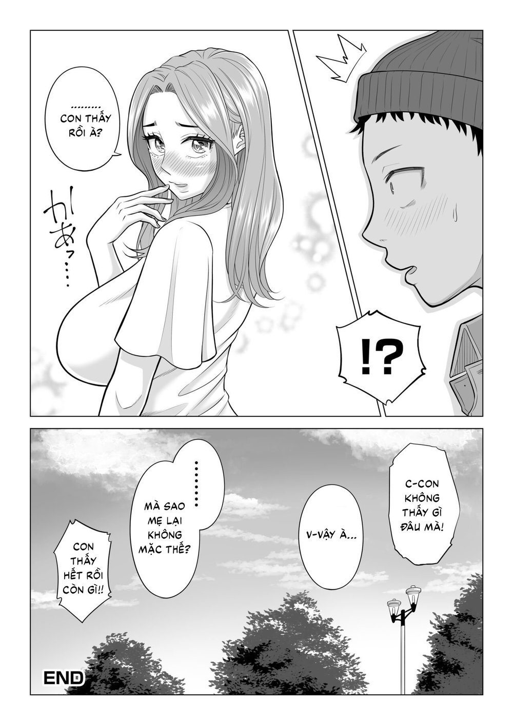 Wake Atte Gibo ga Seiyoku Shoriki ni Narimashita. - Oneshot - 103