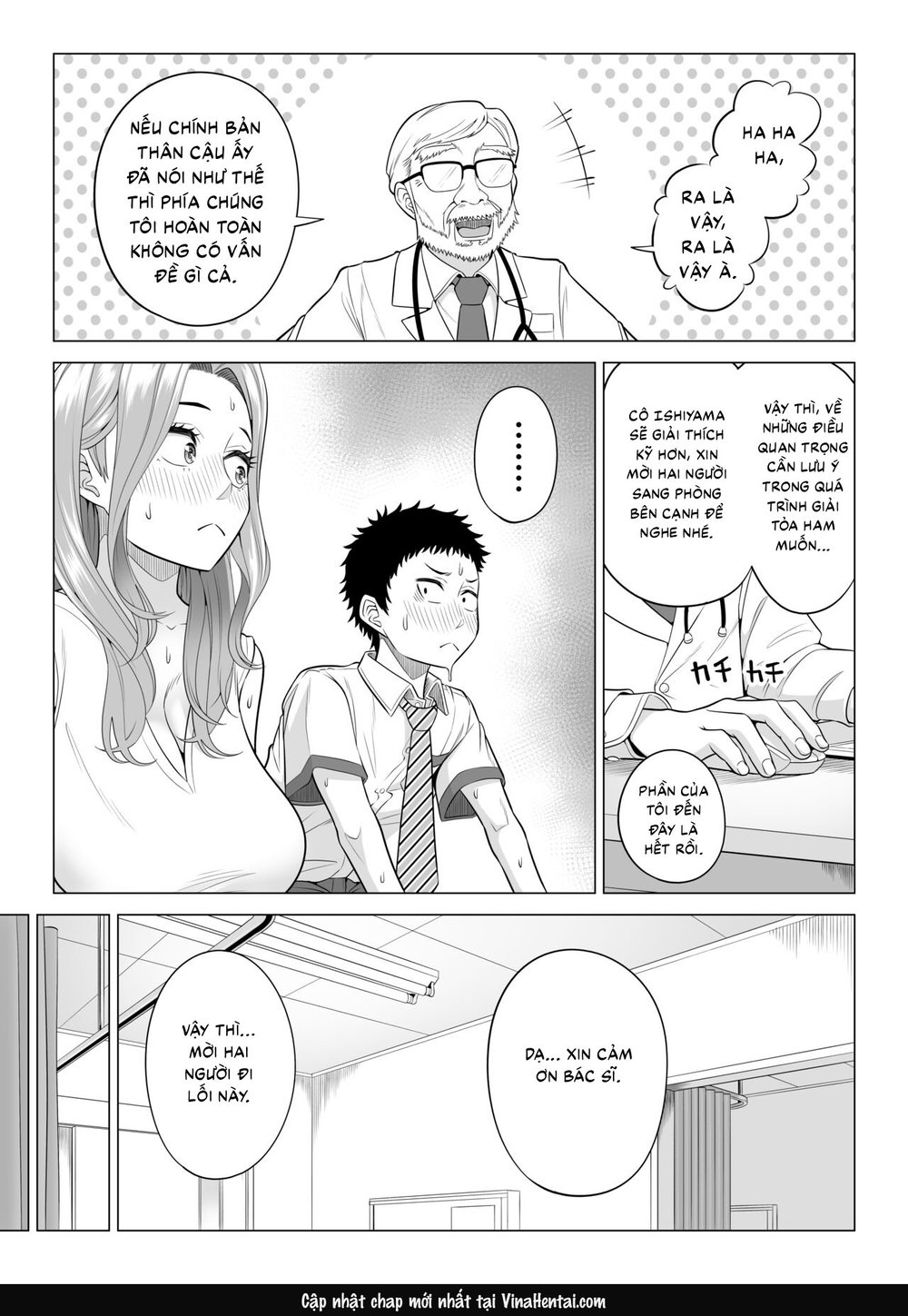 Wake Atte Gibo ga Seiyoku Shoriki ni Narimashita. - Oneshot - 14