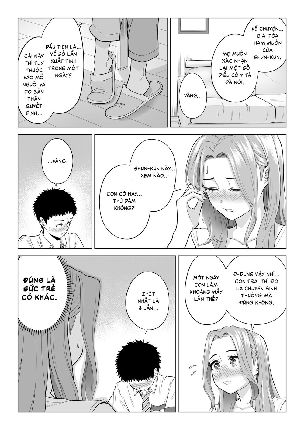 Wake Atte Gibo ga Seiyoku Shoriki ni Narimashita. - Oneshot - 17