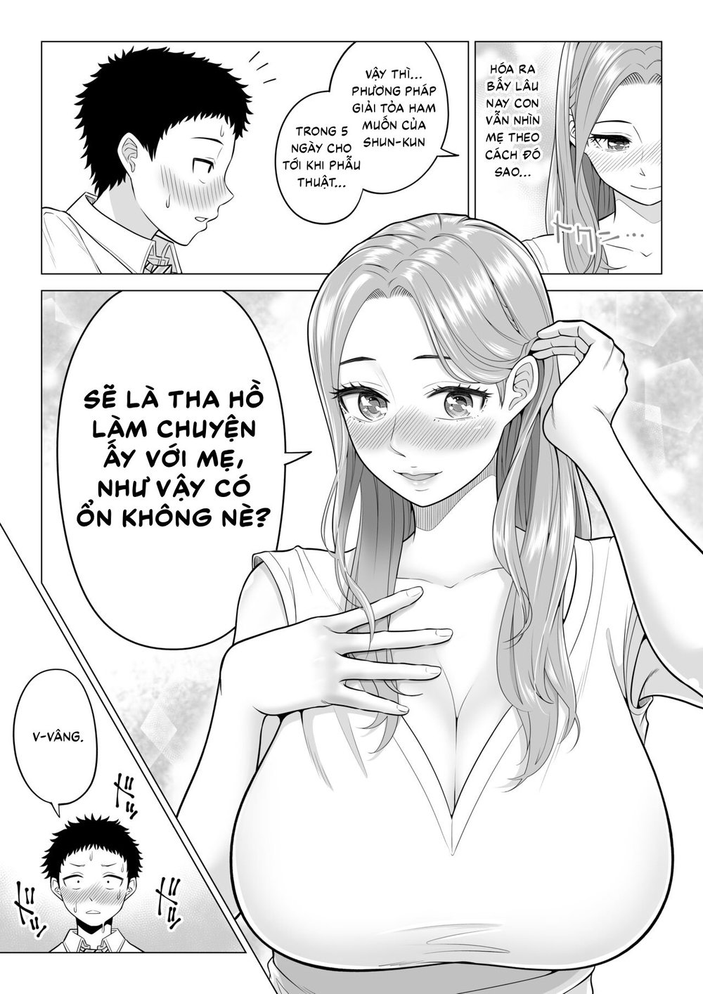 Wake Atte Gibo ga Seiyoku Shoriki ni Narimashita. - Oneshot - 20