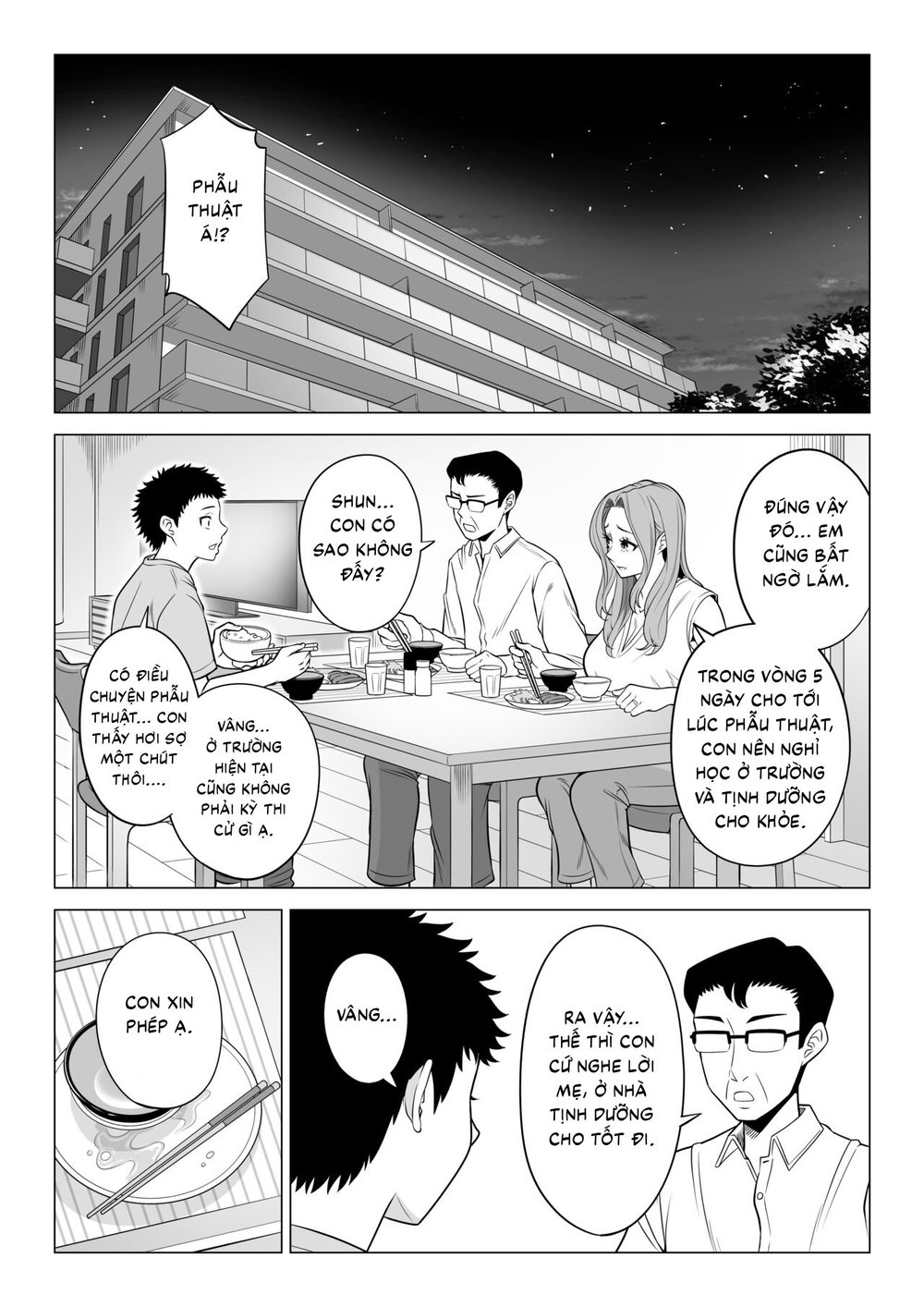 Wake Atte Gibo ga Seiyoku Shoriki ni Narimashita. - Oneshot - 39