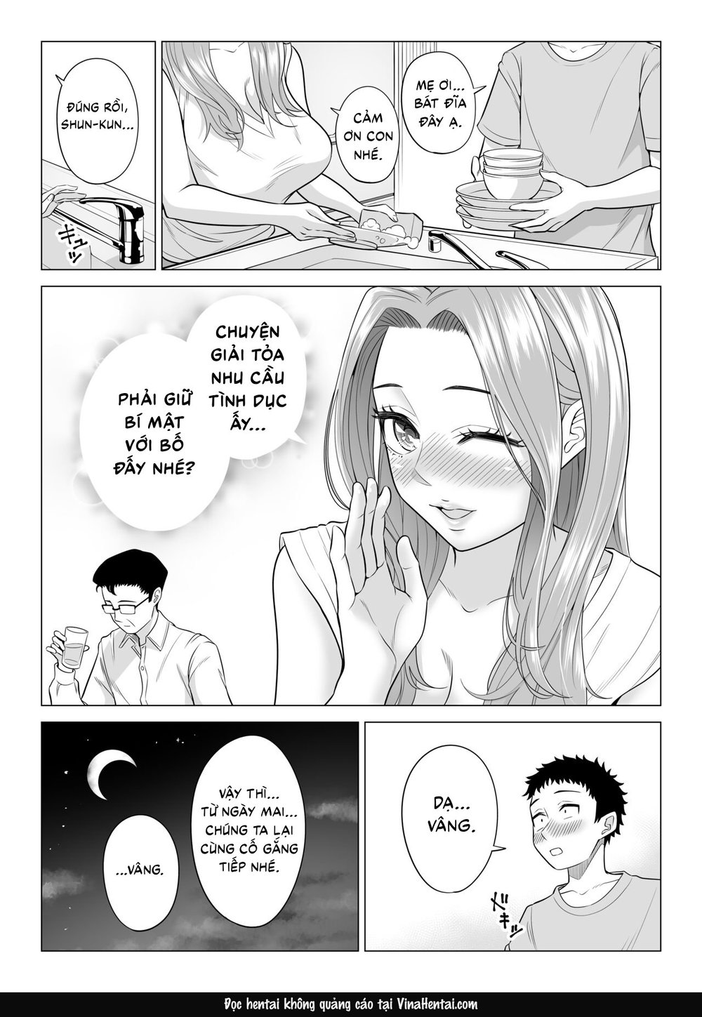 Wake Atte Gibo ga Seiyoku Shoriki ni Narimashita. - Oneshot - 40