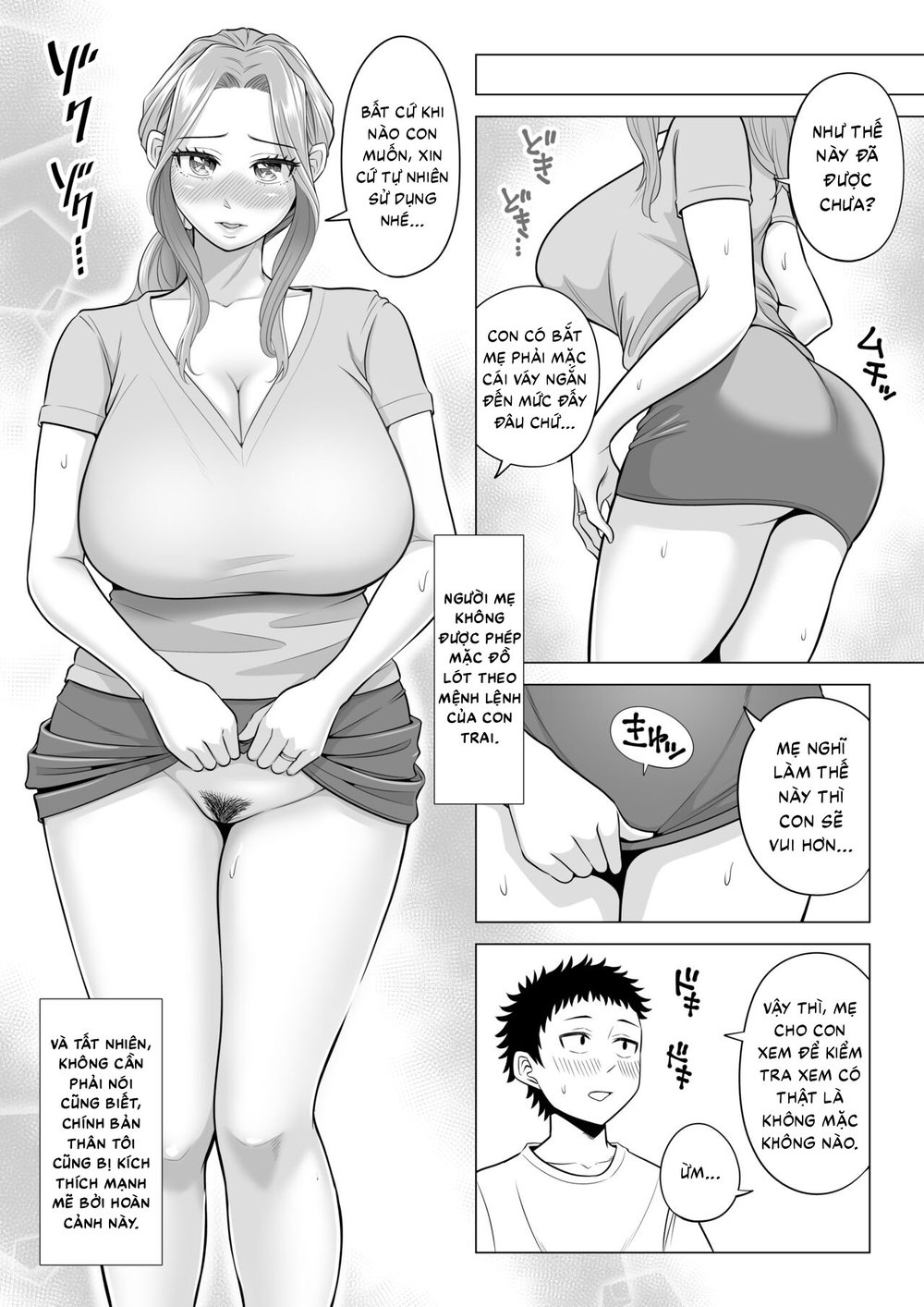Wake Atte Gibo ga Seiyoku Shoriki ni Narimashita. - Oneshot - 62