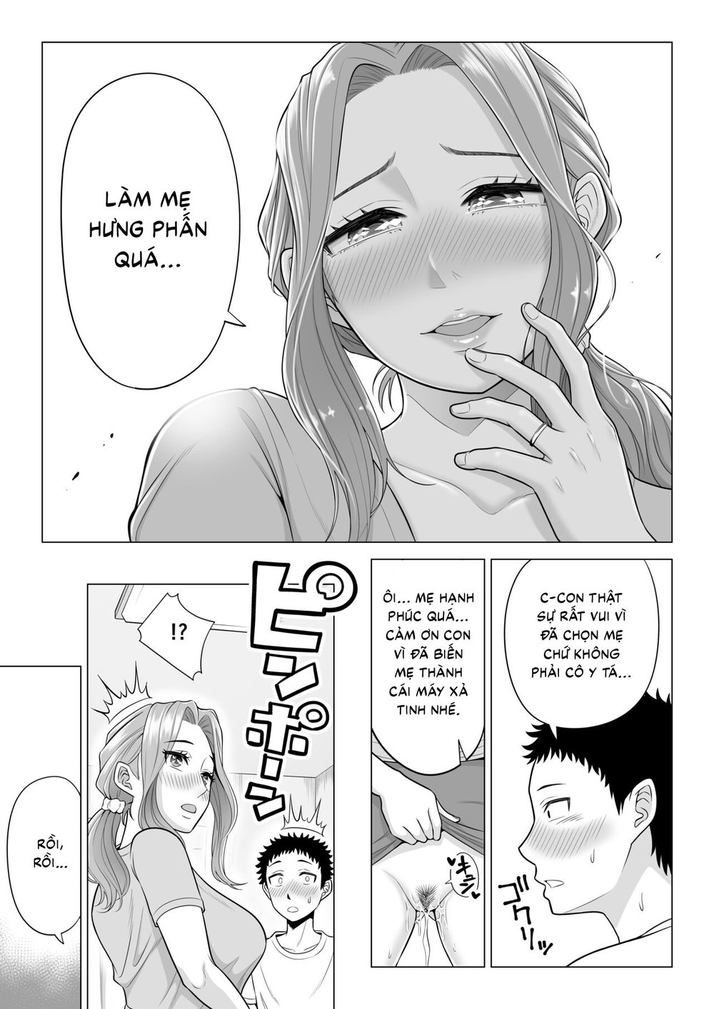 Wake Atte Gibo ga Seiyoku Shoriki ni Narimashita. - Oneshot - 64
