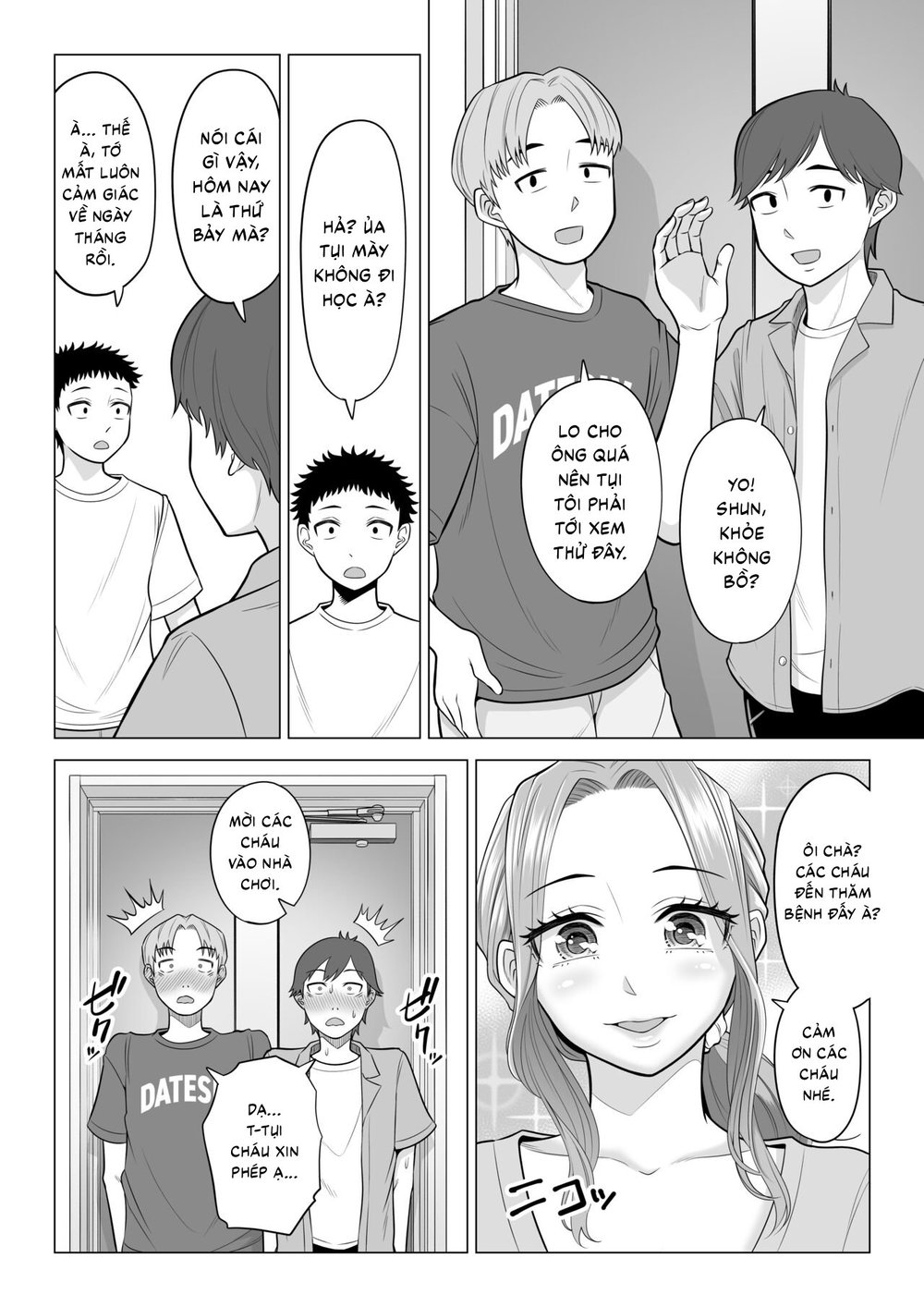 Wake Atte Gibo ga Seiyoku Shoriki ni Narimashita. - Oneshot - 65