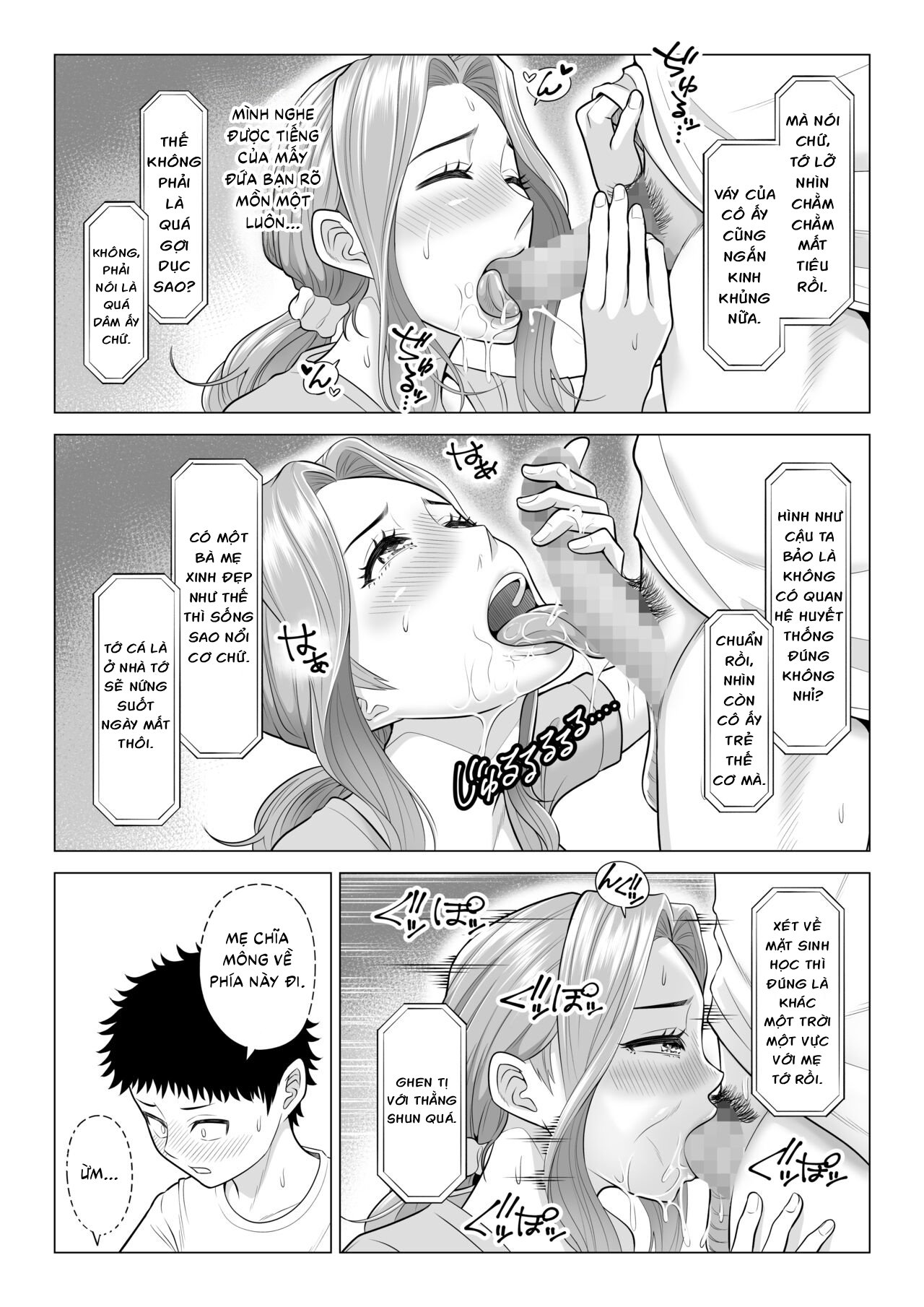 Wake Atte Gibo ga Seiyoku Shoriki ni Narimashita. - Oneshot - 70