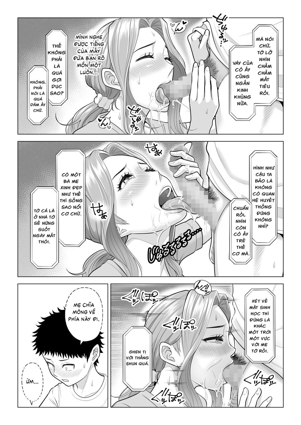 Wake Atte Gibo ga Seiyoku Shoriki ni Narimashita. - Oneshot - 70