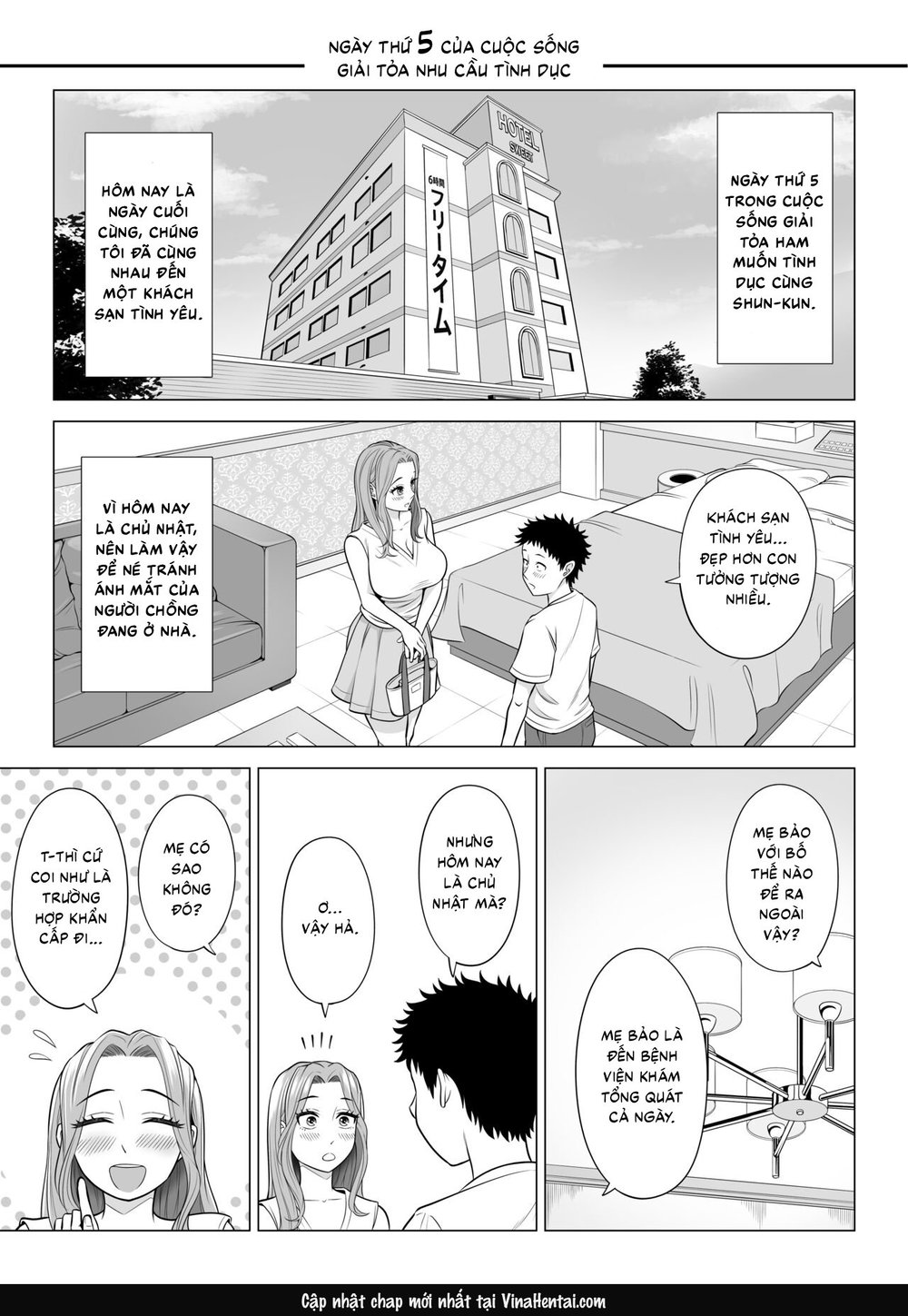 Wake Atte Gibo ga Seiyoku Shoriki ni Narimashita. - Oneshot - 76