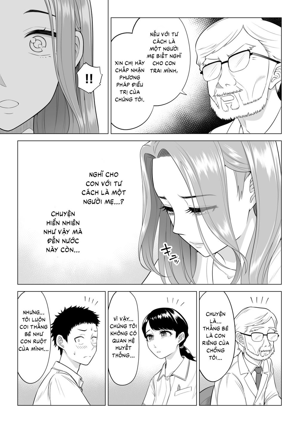 Wake Atte Gibo ga Seiyoku Shoriki ni Narimashita. - Oneshot - 8