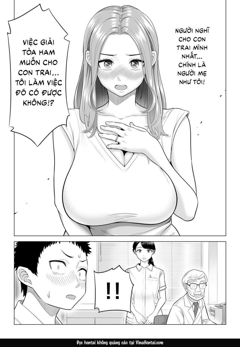 Wake Atte Gibo ga Seiyoku Shoriki ni Narimashita. - Oneshot - 9