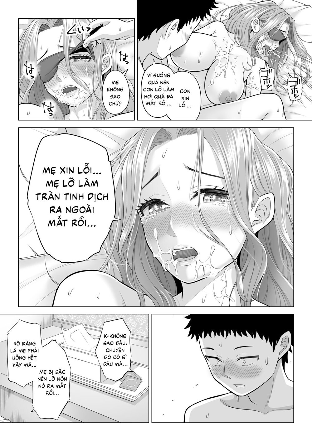 Wake Atte Gibo ga Seiyoku Shoriki ni Narimashita. - Oneshot - 90
