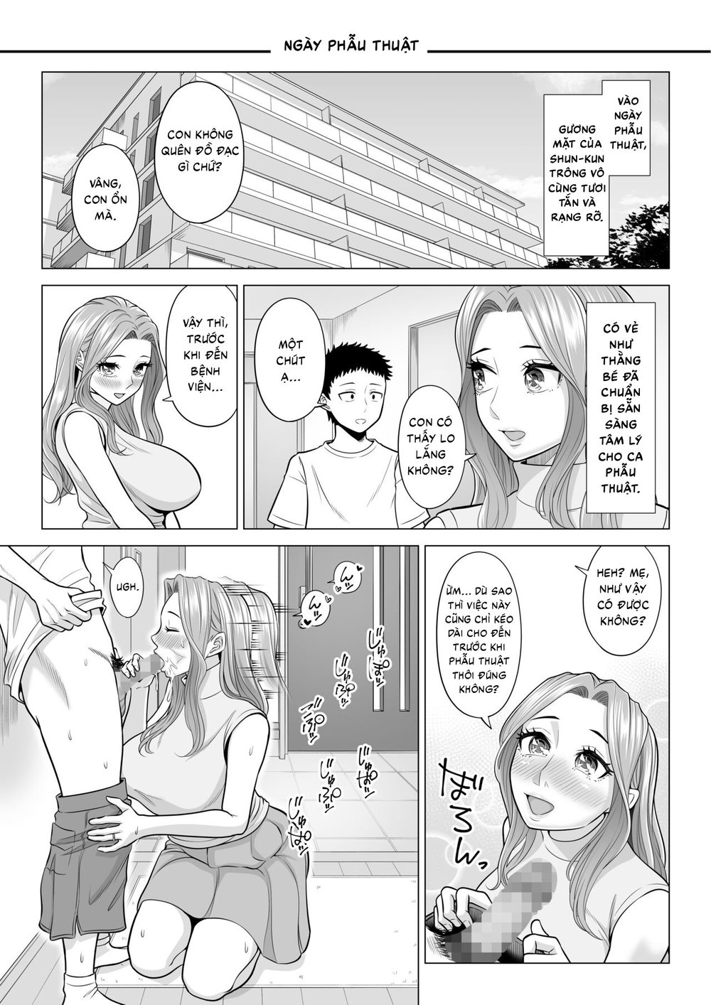 Wake Atte Gibo ga Seiyoku Shoriki ni Narimashita. - Oneshot - 95