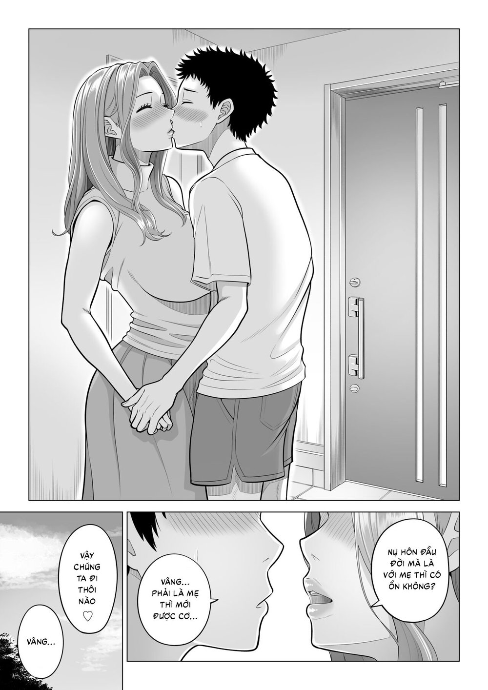 Wake Atte Gibo ga Seiyoku Shoriki ni Narimashita. - Oneshot - 99