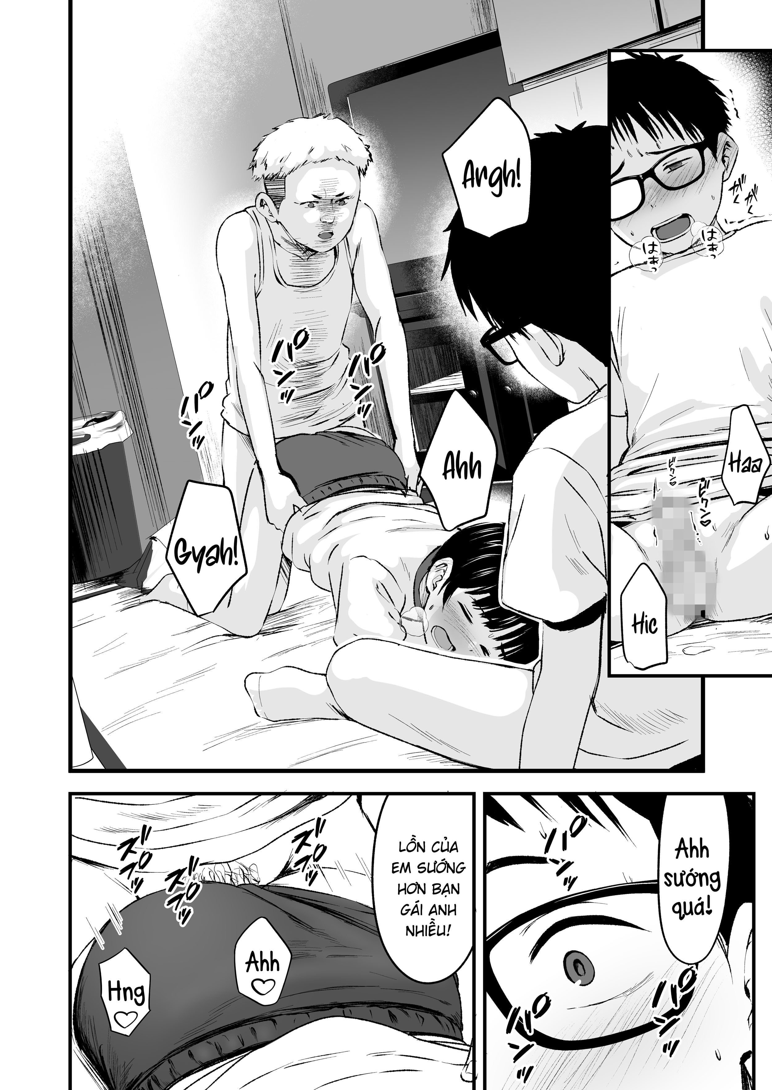 Minna no Yuu-chan - Chap 1 - 17