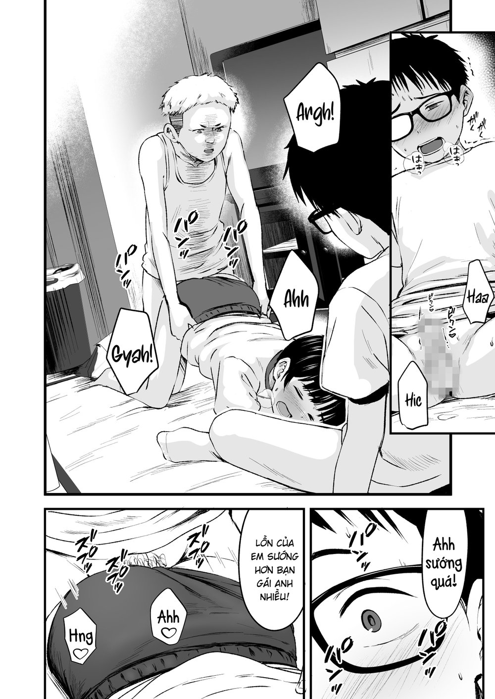 Minna no Yuu-chan - Chap 1 - 17