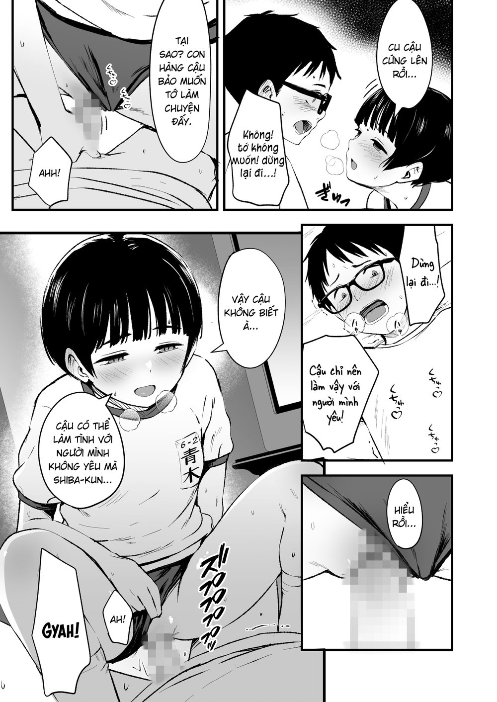 Minna no Yuu-chan - Chap 1 - 22
