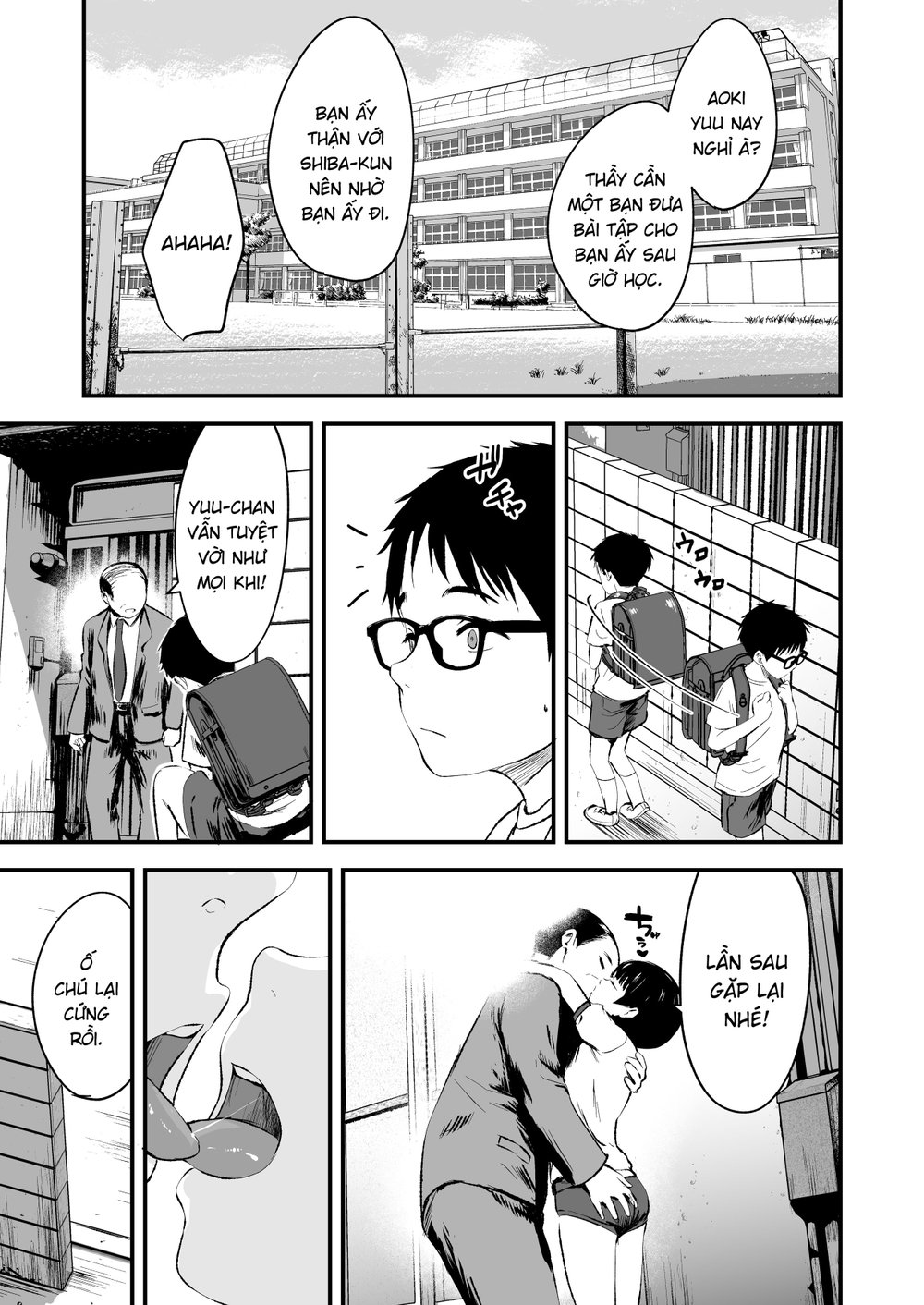 Minna no Yuu-chan - Chap 1 - 30