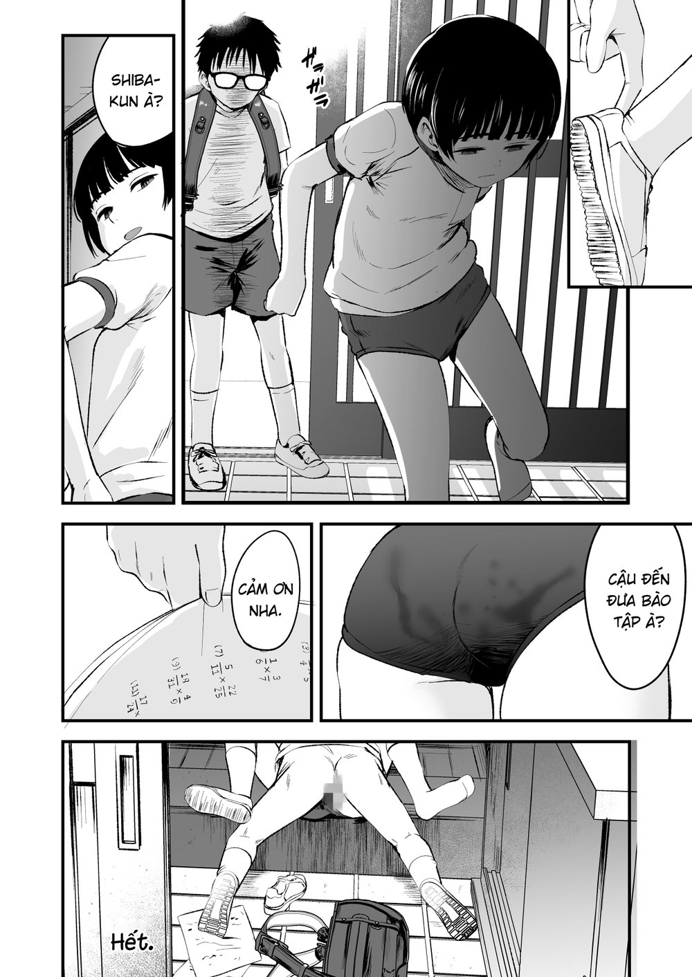 Minna no Yuu-chan - Chap 1 - 31
