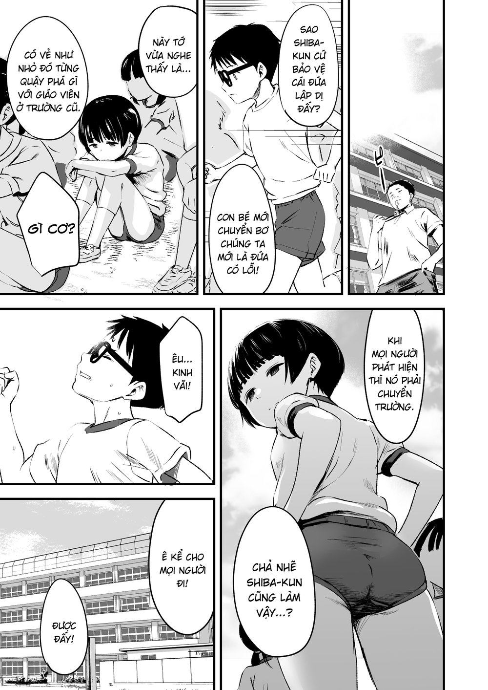 Minna no Yuu-chan - Chap 1 - 6
