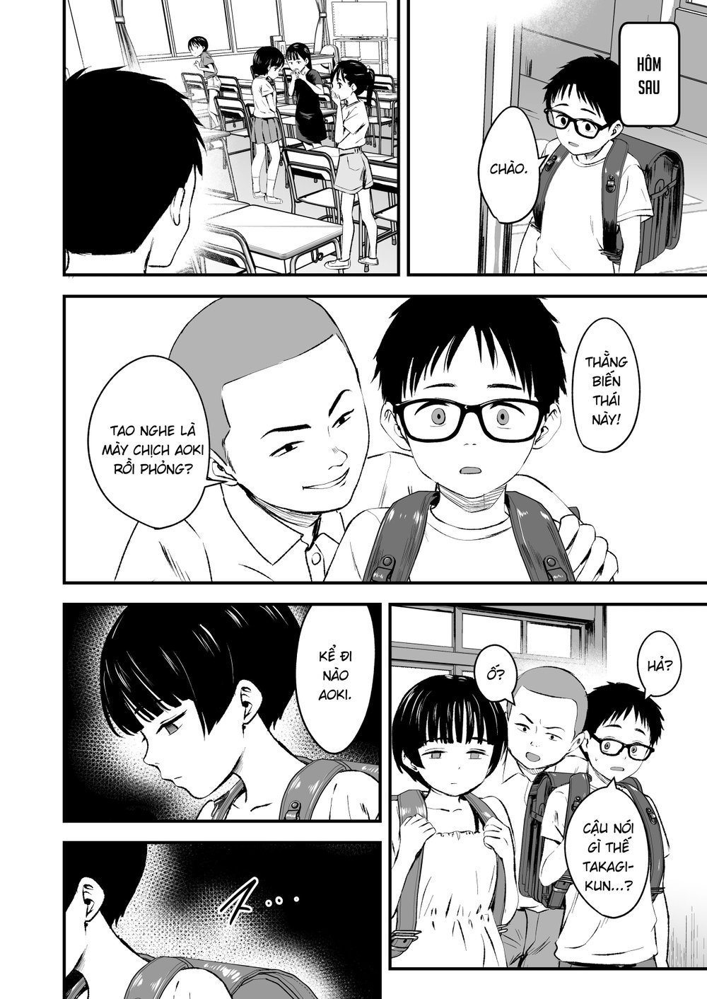 Minna no Yuu-chan - Chap 1 - 7