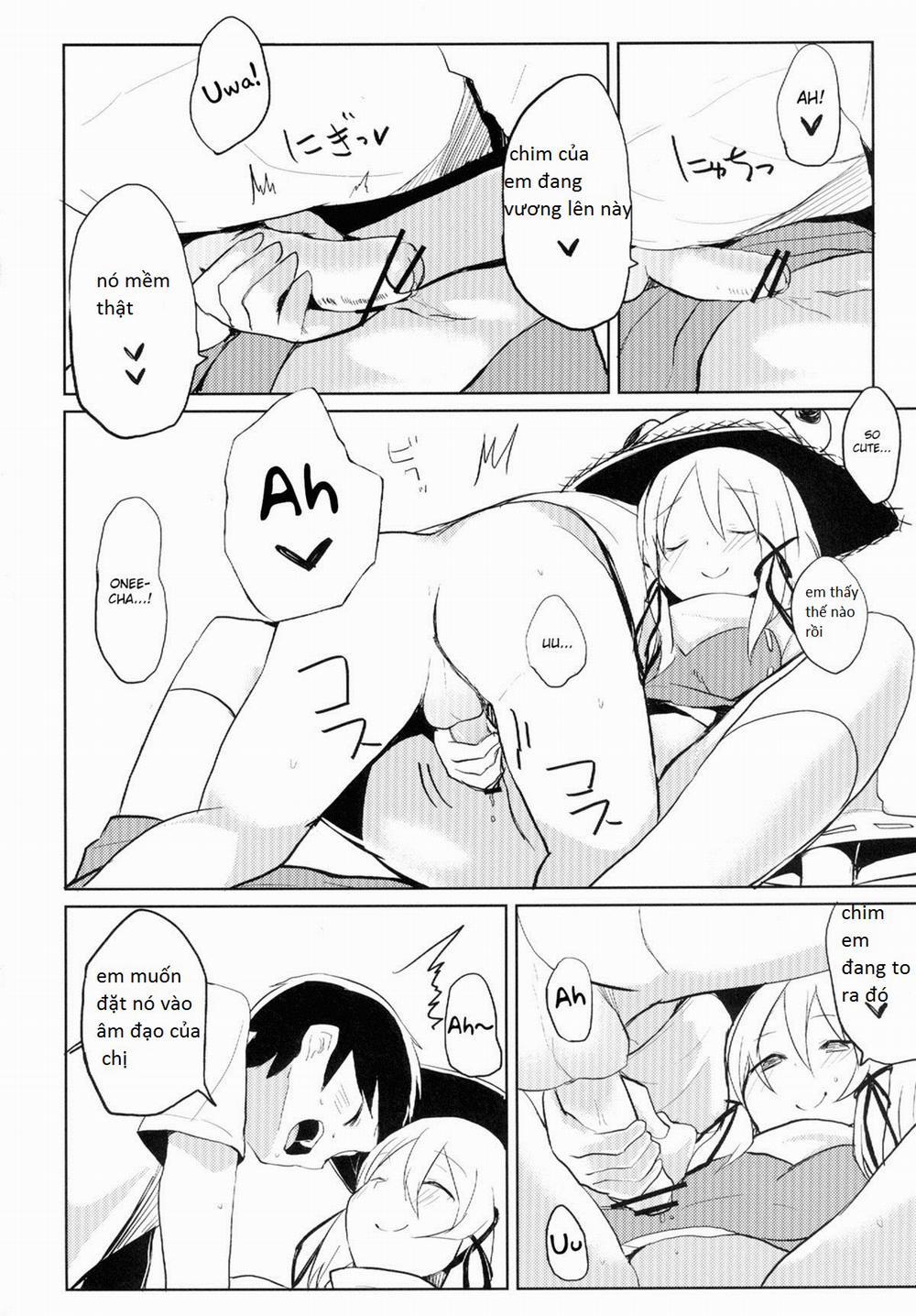 Suwa Shota (Touhou Project) [Suwaonee-san] - Chap 1 - 16