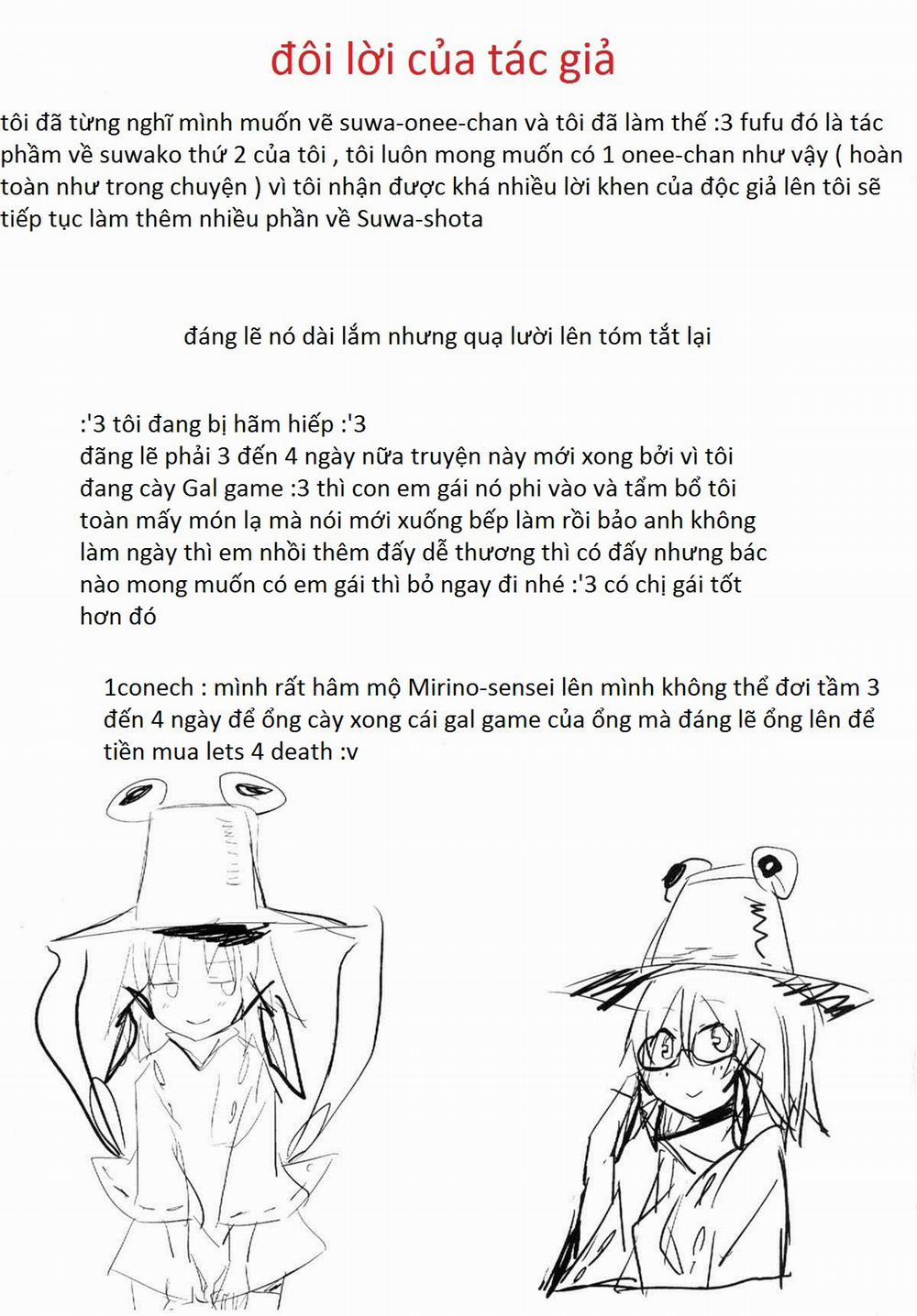Suwa Shota (Touhou Project) [Suwaonee-san] - Chap 1 - 25
