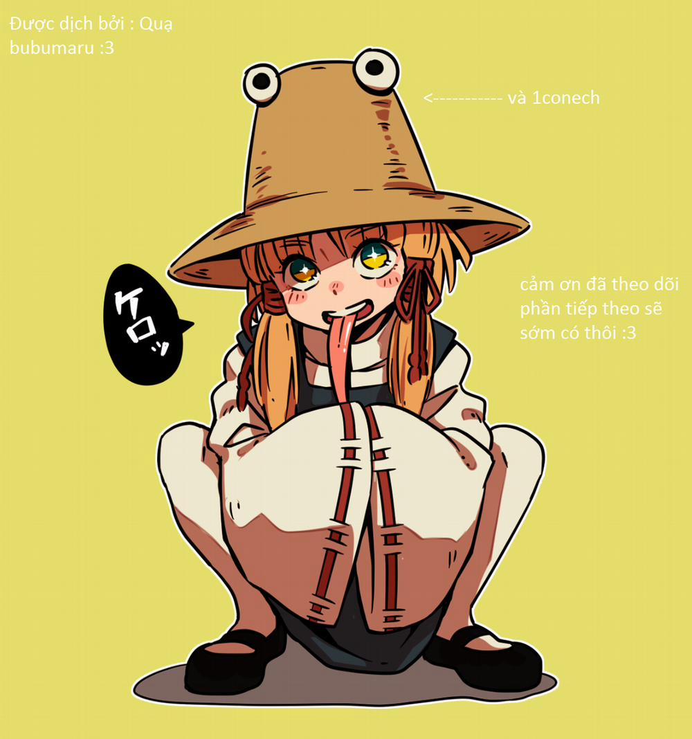 Suwa Shota (Touhou Project) [Suwaonee-san] - Chap 1 - 27