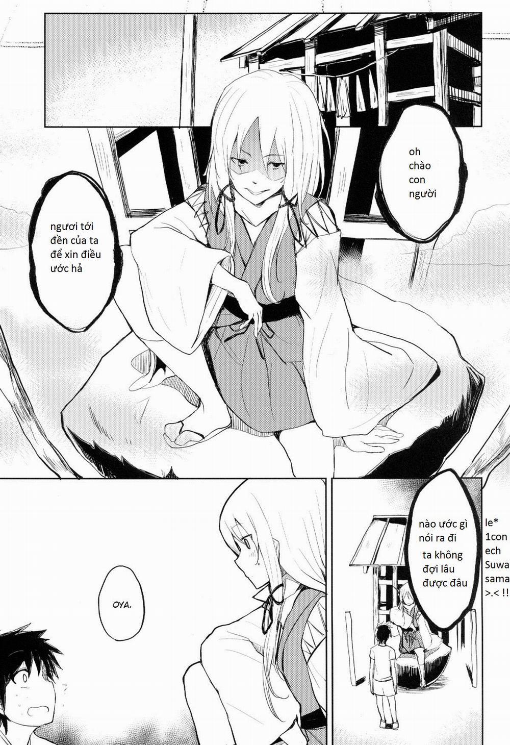 Suwa Shota (Touhou Project) [Suwaonee-san] - Chap 1 - 3