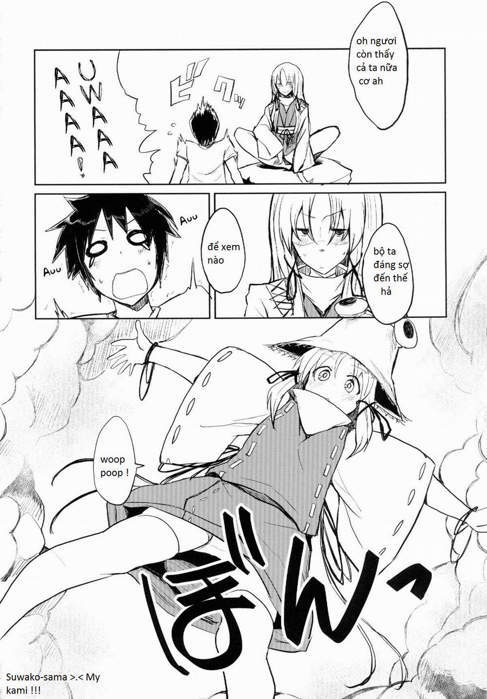 Suwa Shota (Touhou Project) [Suwaonee-san] - Chap 1 - 4