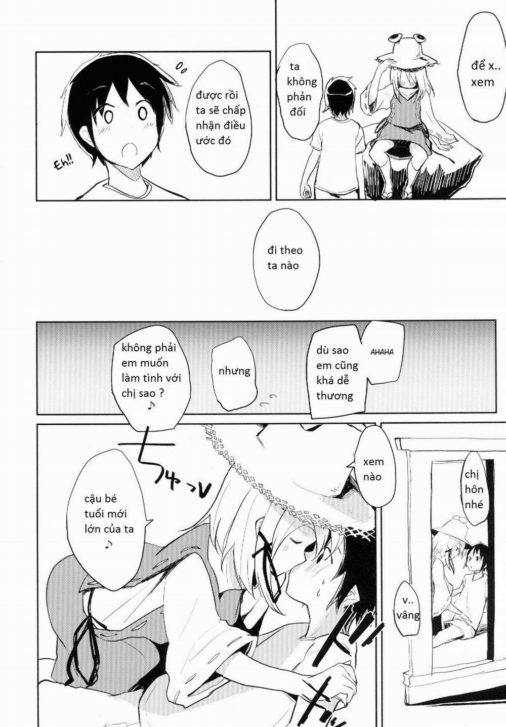 Suwa Shota (Touhou Project) [Suwaonee-san] - Chap 1 - 8