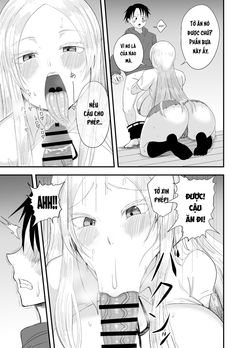 Seiso Inran Musume Niina - Chap 1 - 14