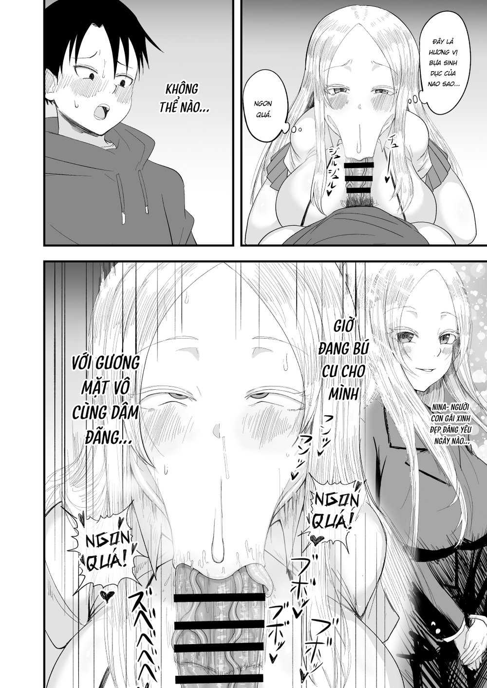 Seiso Inran Musume Niina - Chap 1 - 15