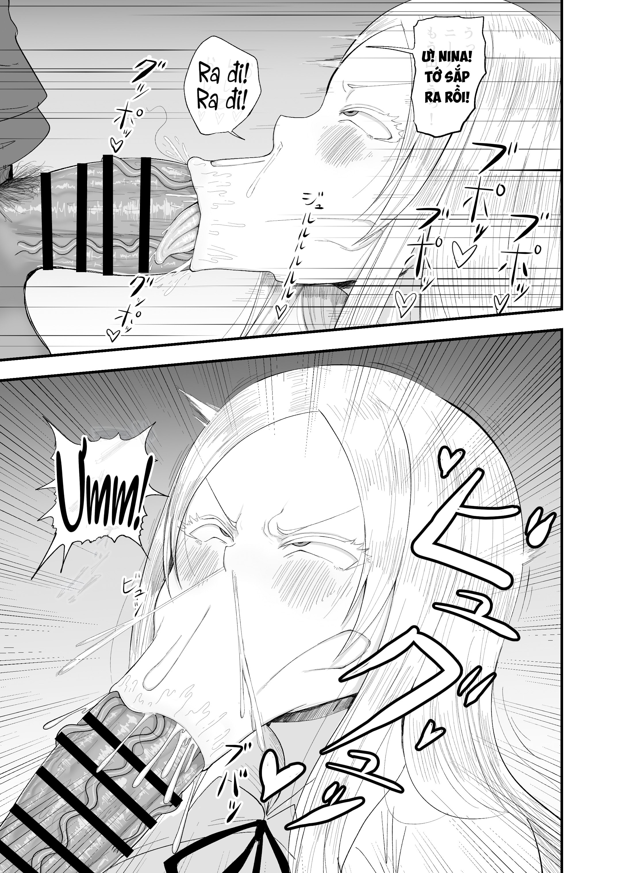 Seiso Inran Musume Niina - Chap 1 - 16