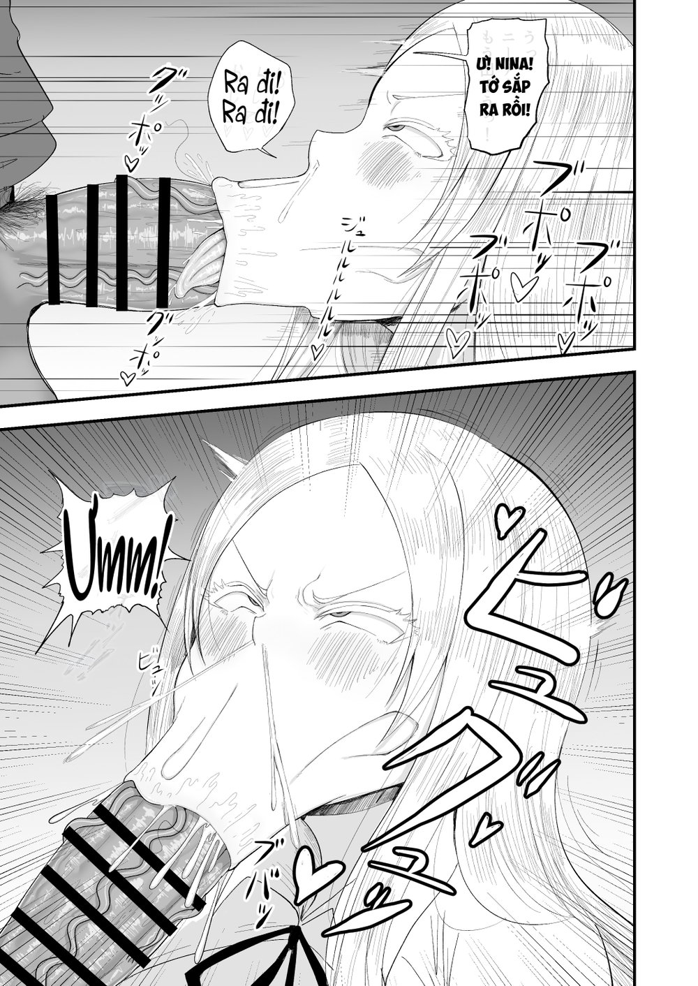 Seiso Inran Musume Niina - Chap 1 - 16