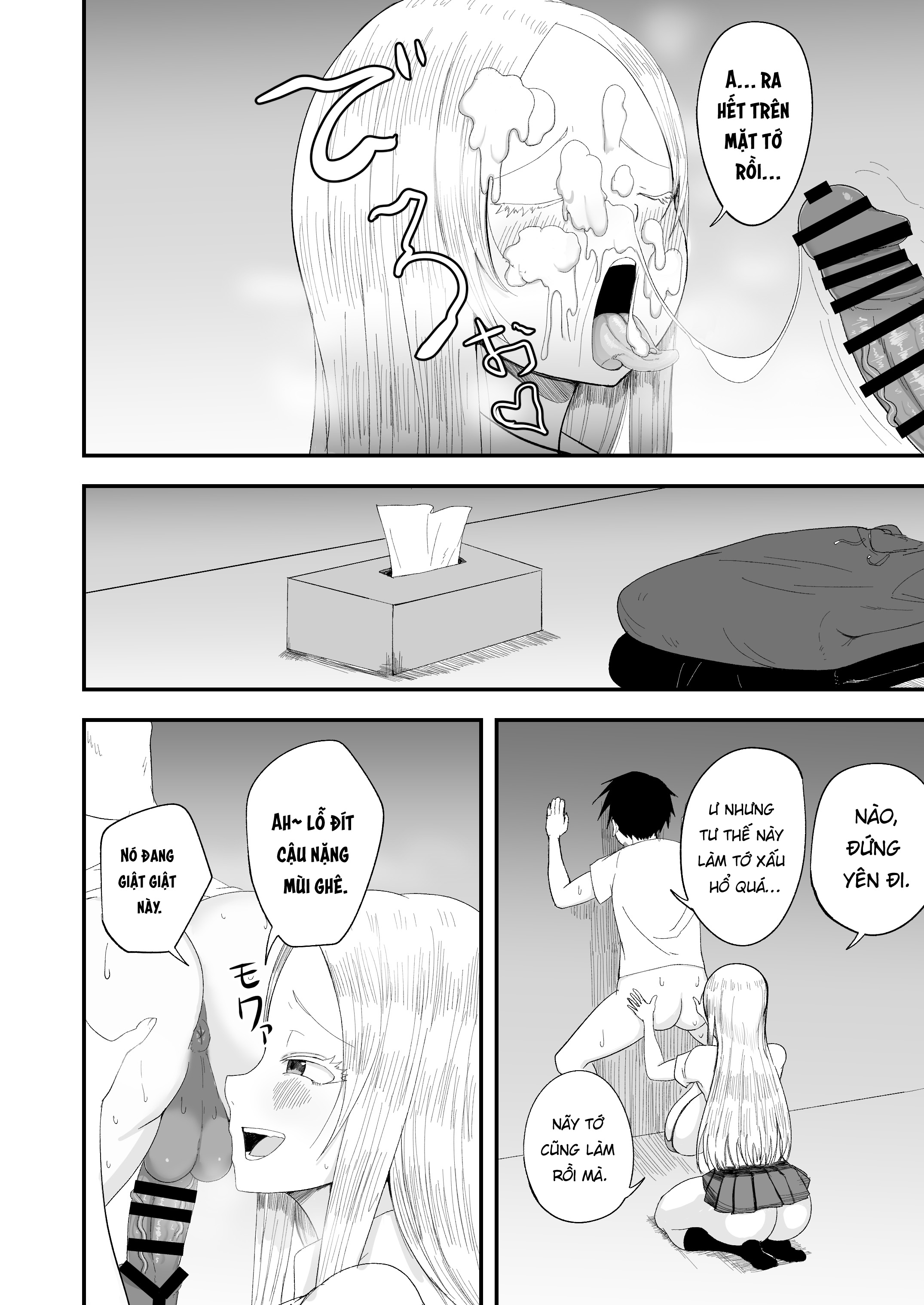 Seiso Inran Musume Niina - Chap 1 - 19