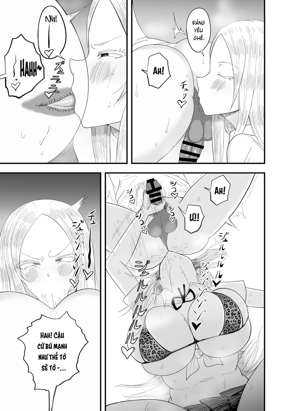 Seiso Inran Musume Niina - Chap 1 - 20