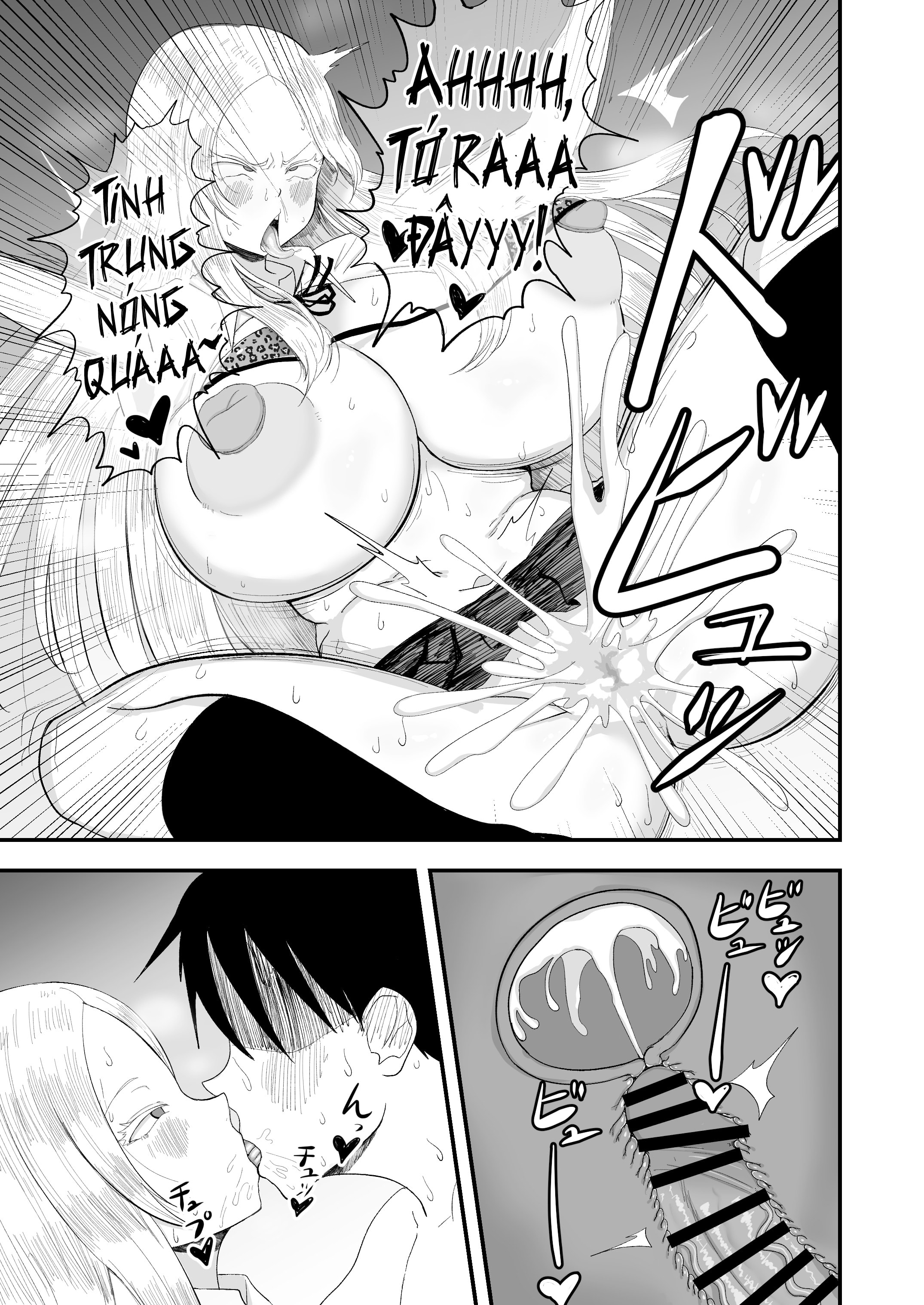 Seiso Inran Musume Niina - Chap 1 - 26