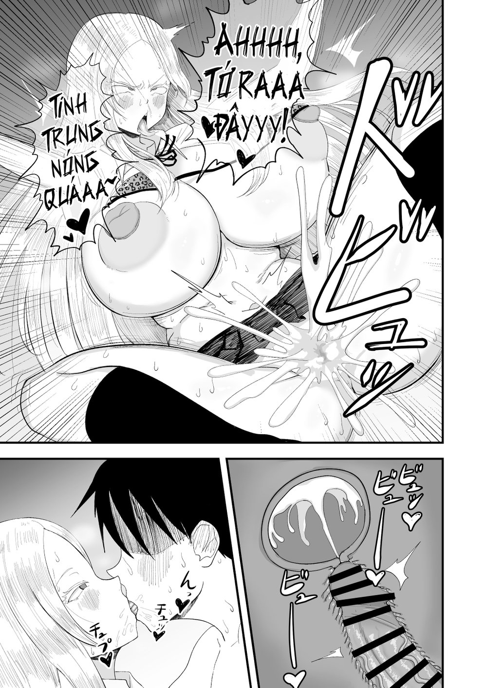 Seiso Inran Musume Niina - Chap 1 - 26