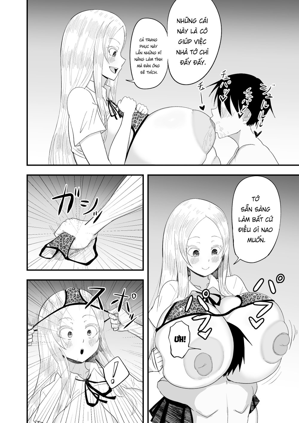 Seiso Inran Musume Niina - Chap 1 - 27