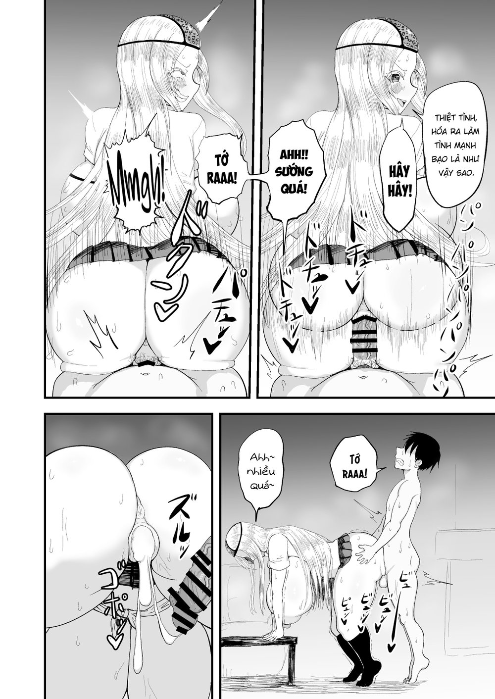 Seiso Inran Musume Niina - Chap 1 - 29