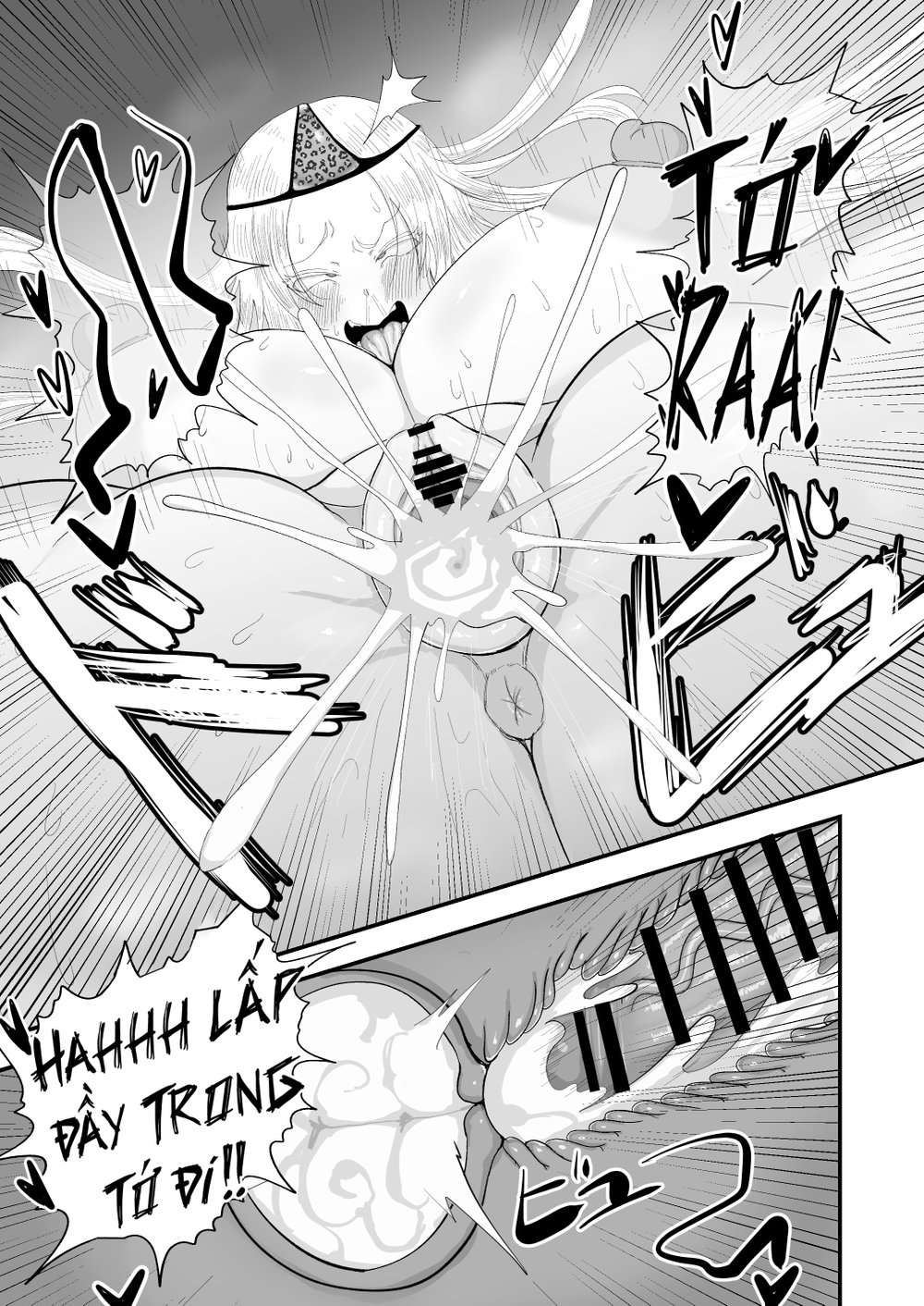 Seiso Inran Musume Niina - Chap 1 - 32