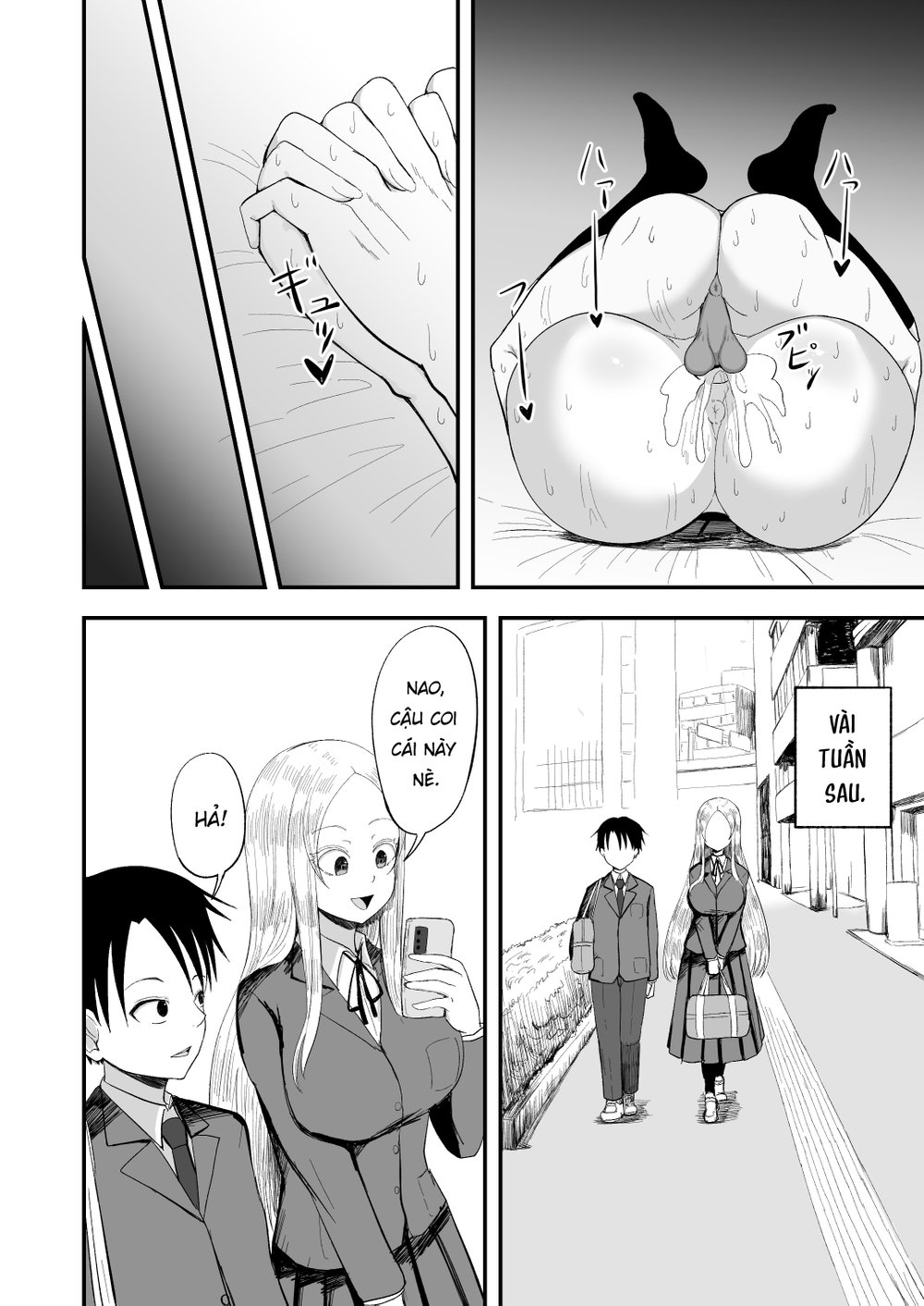 Seiso Inran Musume Niina - Chap 1 - 33