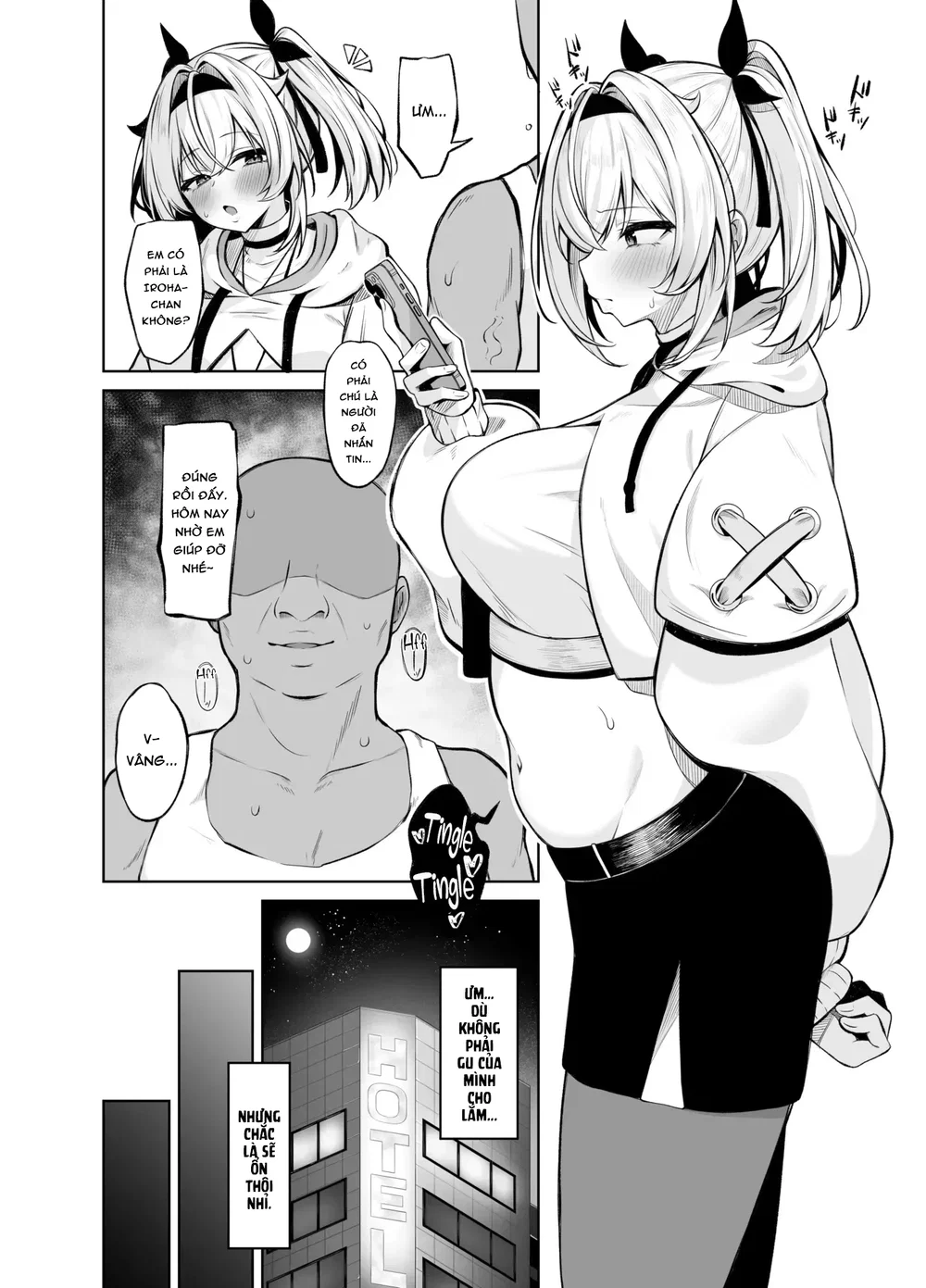 Uraaka Gozaru - Chap 1 - 10 Uraaka Gozaru - Chap 1 - 10