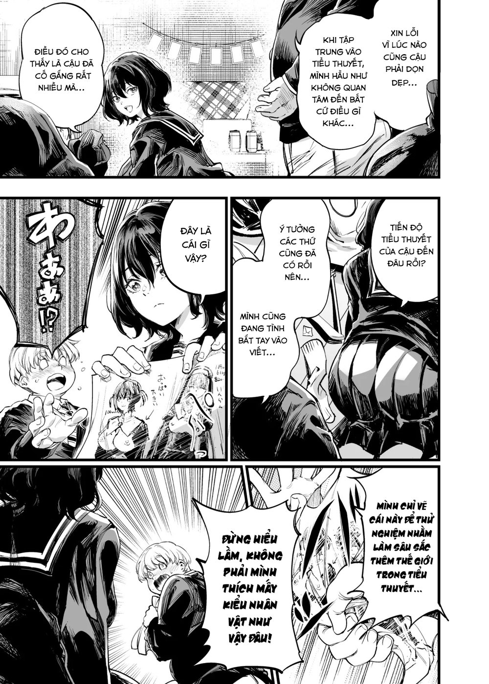 Osananajimi no Kimi - Chap 1 - 11
