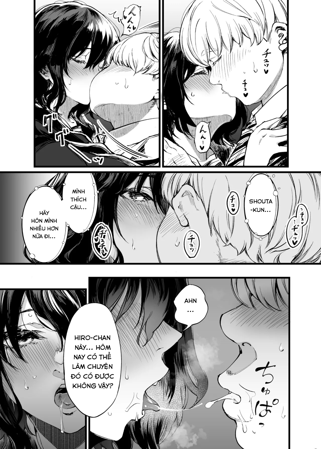 Osananajimi no Kimi - Chap 1 - 13