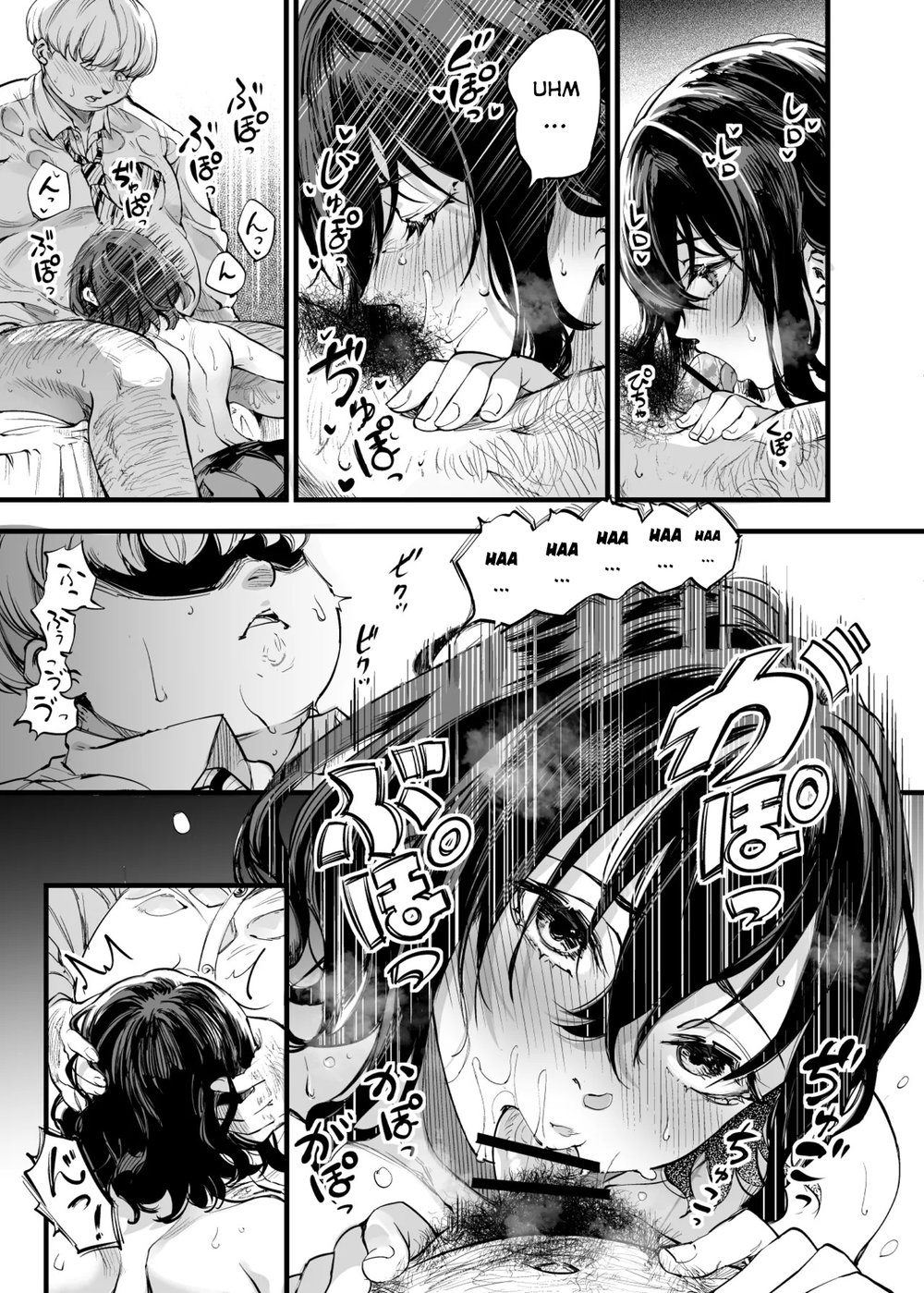 Osananajimi no Kimi - Chap 1 - 17