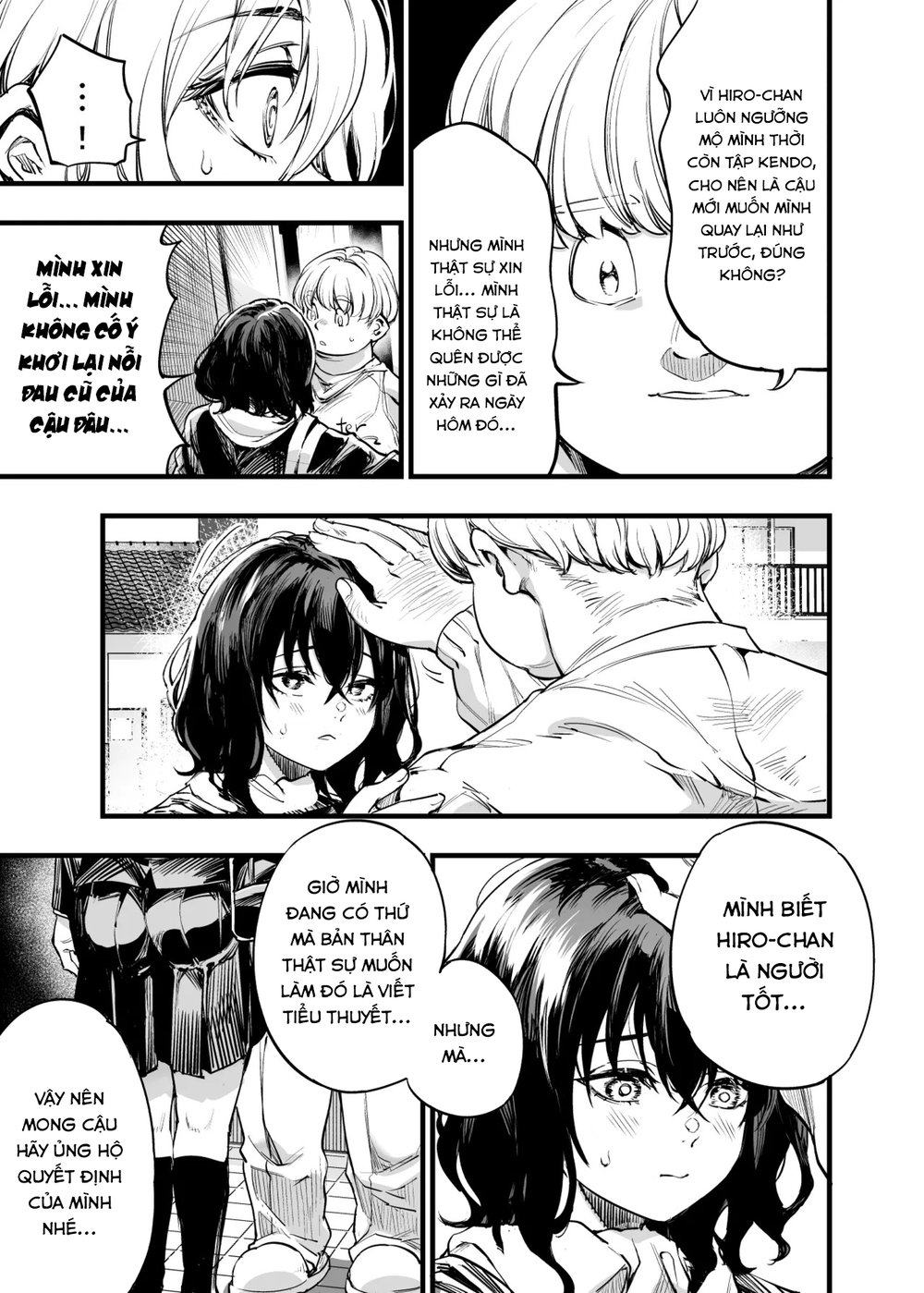 Osananajimi no Kimi - Chap 1 - 21